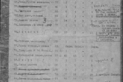 r1185-001-005-045