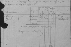 r1185-001-006-011