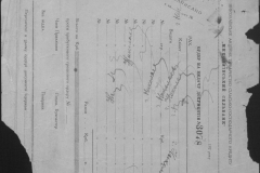 r1185-001-006-013