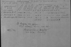 r1185-001-006-026