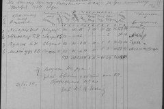 r1185-001-006-050