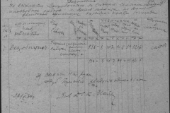 r1185-001-006-059