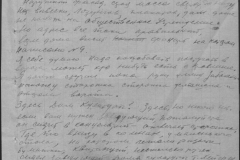 r1185-001-007-015