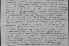 r1185-001-007-043