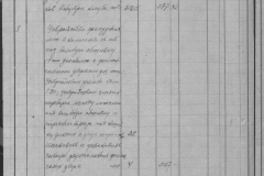 r1185-001-008-005