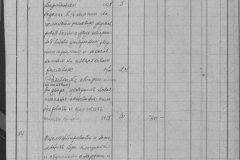 r1185-001-008-009
