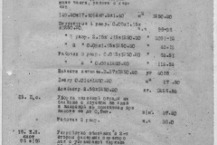 r1185-001-008-022