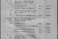 r1185-001-008-028
