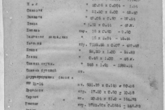 r1185-001-008-034