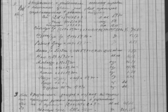 r1185-001-008-039