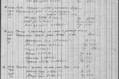 r1185-001-008-040