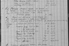 r1185-001-008-041