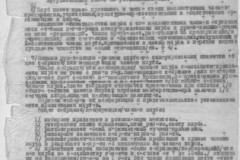 r1185-001-009-008