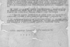 r1185-001-009-010