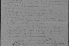 r1185-001-010-002