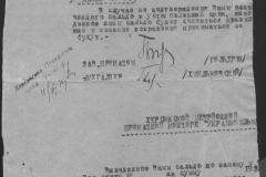 r1185-001-010-011