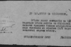 r1185-001-011-005