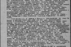 r1185-001-011-007