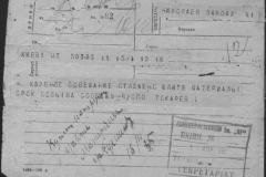 r1185-001-011-015