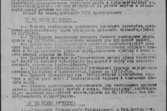 r1185-001-011-021