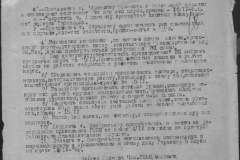 r1185-001-011-022