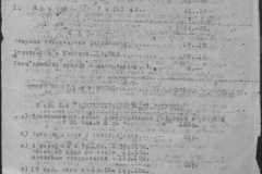 r1185-001-011-023