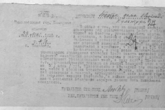r1185-001-011-038