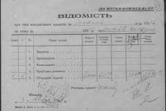 r1185-001-011-045