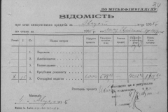 r1185-001-011-048