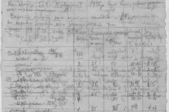 r1185-001-011-059