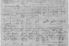 r1185-001-011-060