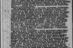 r1185-001-011-065