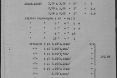 r1185-001-012-010