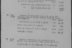 r1185-001-012-038