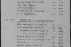 r1185-001-012-039