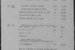 r1185-001-012-044