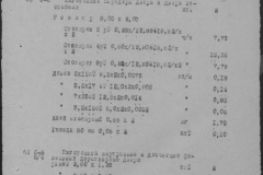 r1185-001-012-049