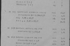 r1185-001-012-050