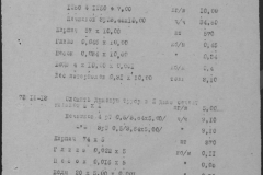 r1185-001-012-051