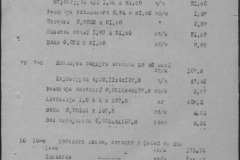 r1185-001-012-053