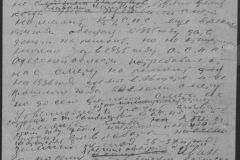 r1185-001-013-019