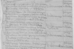 r1185-001-014-038