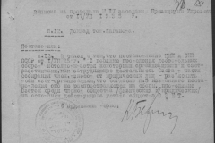 r1190-001-001-044
