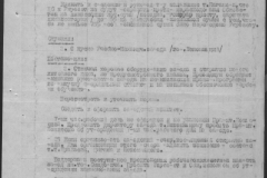 r1190-001-001-054
