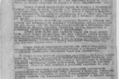 r1190-001-001-064