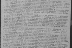 r1190-001-001-065