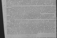 r1190-001-001-069