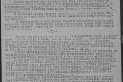 r1190-001-001-072