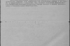 r1190-001-001-073