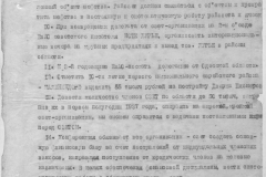 r1190-001-001-106